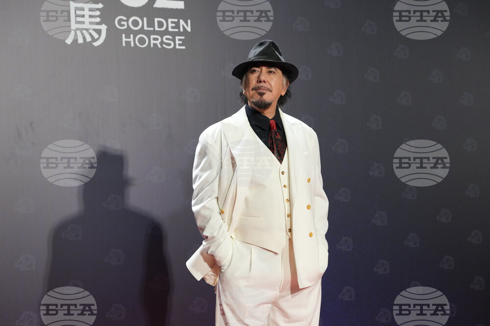 Taiwan Golden Horse Awards