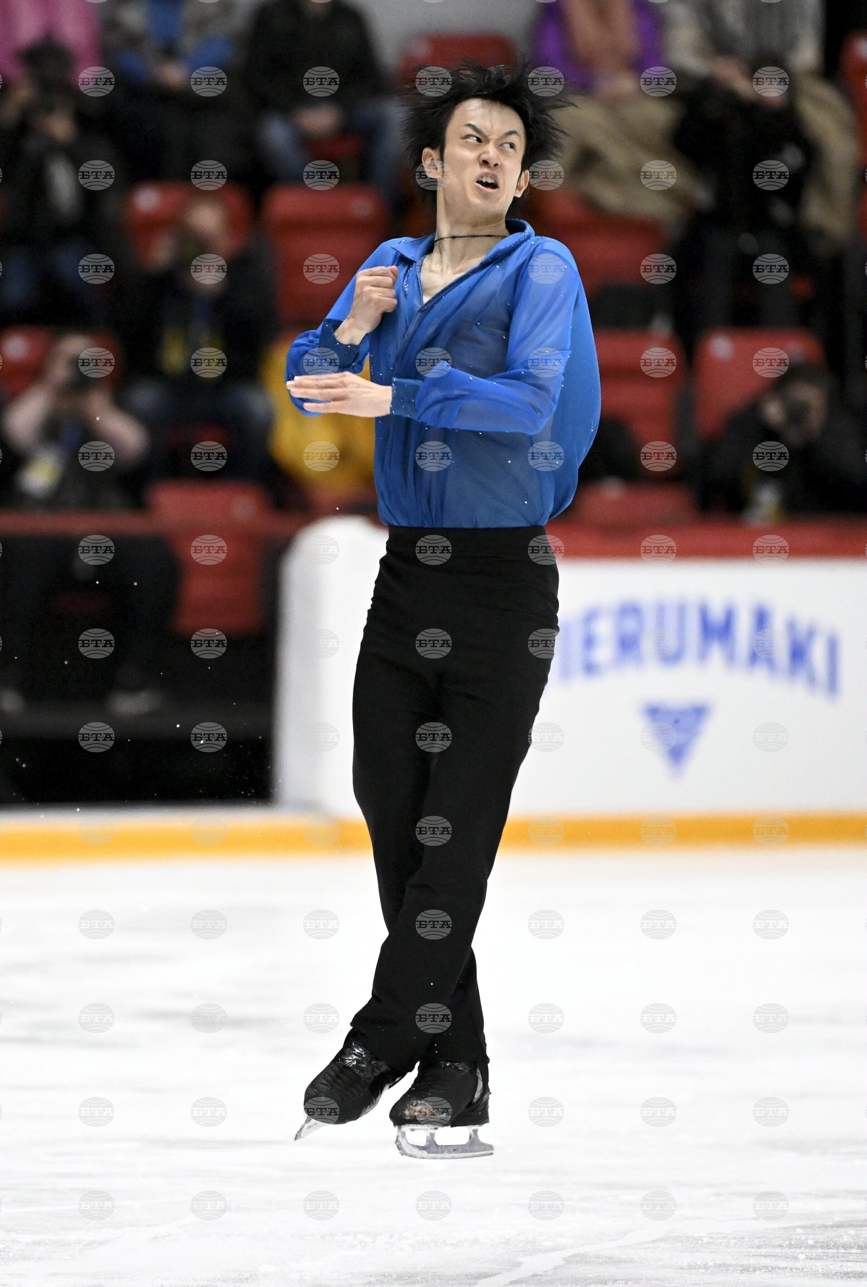 Finland ISU Grand Prix Figure Skating