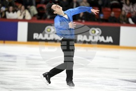 Finland ISU Grand Prix Figure Skating