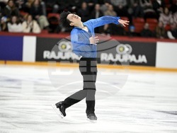 Finland ISU Grand Prix Figure Skating