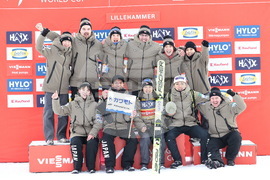 Norway Women's World Cup Ski Jumping