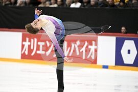 Finland ISU Grand Prix Figure Skating