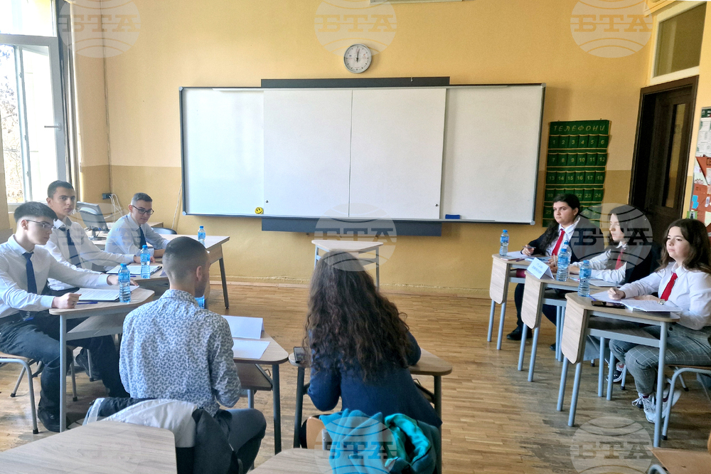 Шумен - междуучилищен дебат - състезание