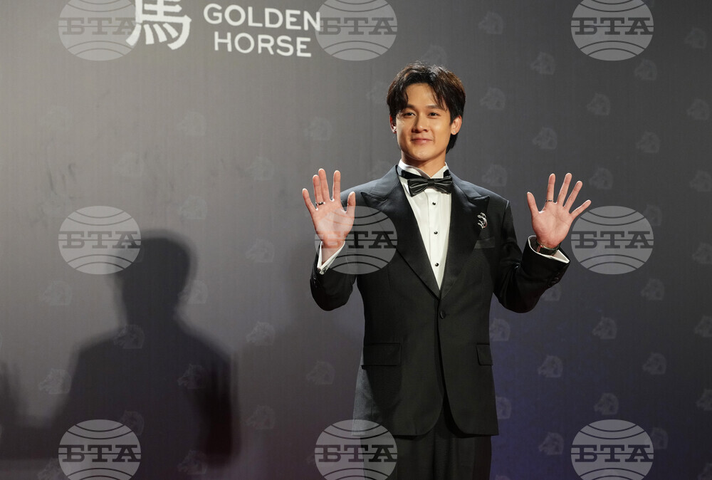 Taiwan Golden Horse Awards