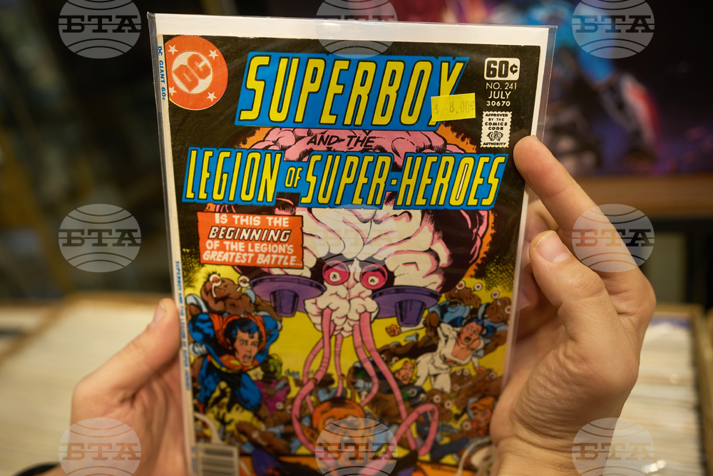 US Comic Book Ban Reversal