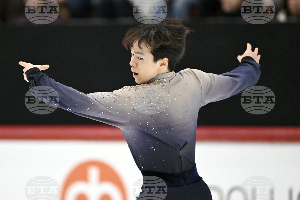 Finland ISU Grand Prix Figure Skating