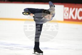 Finland ISU Grand Prix Figure Skating