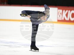 Finland ISU Grand Prix Figure Skating