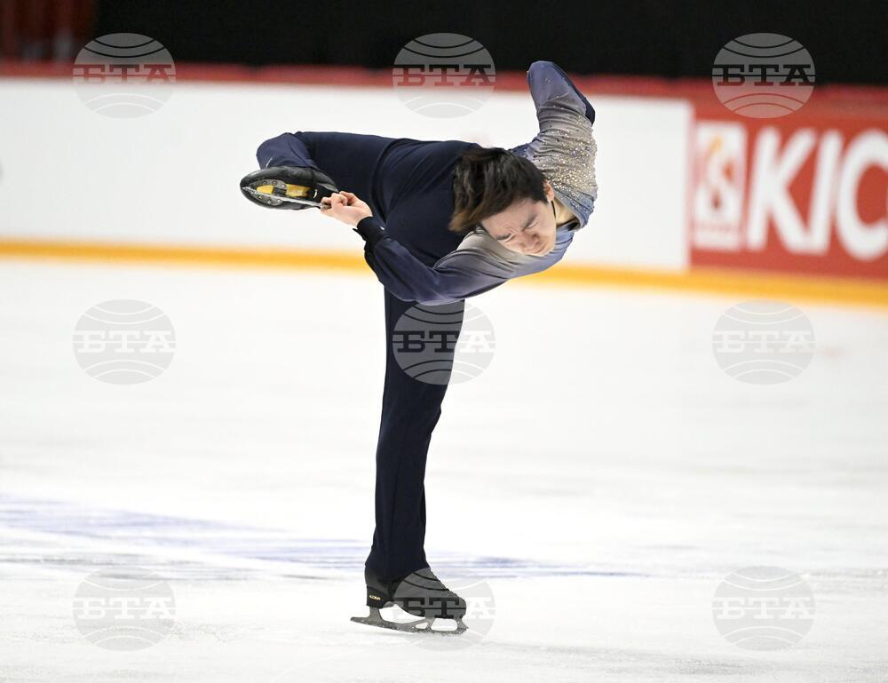 Finland ISU Grand Prix Figure Skating