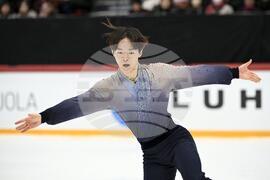 Finland ISU Grand Prix Figure Skating