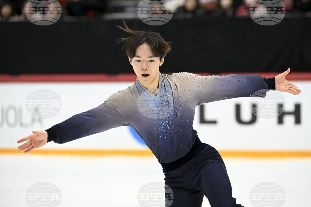 Finland ISU Grand Prix Figure Skating