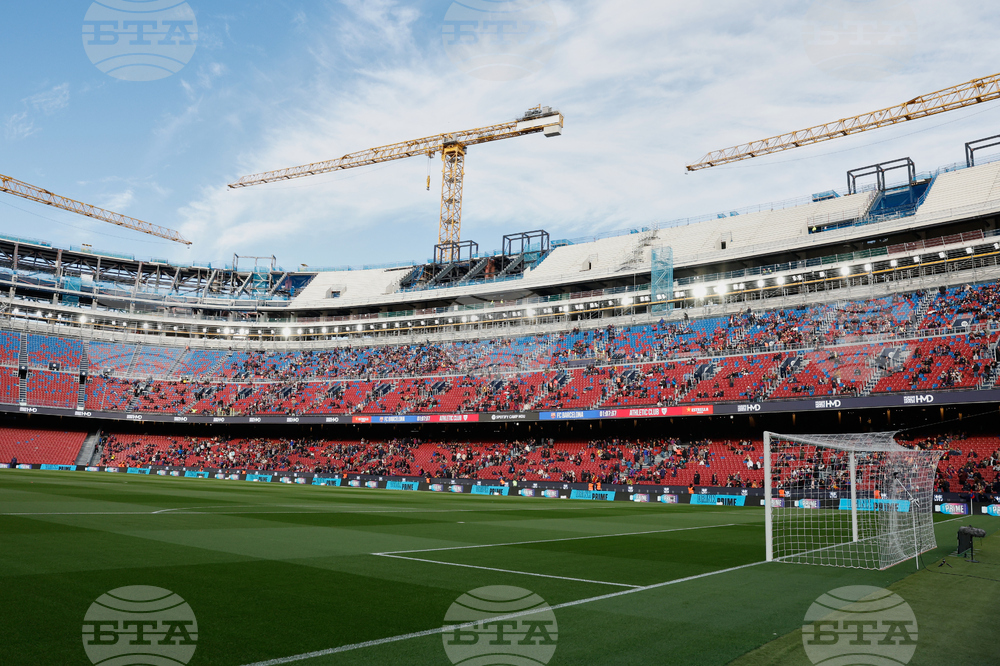 Spain La Liga Soccer