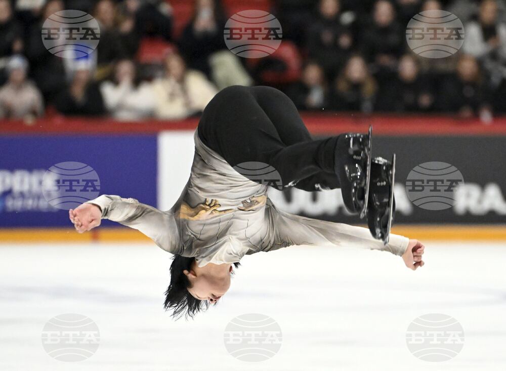 Finland ISU Grand Prix Figure Skating