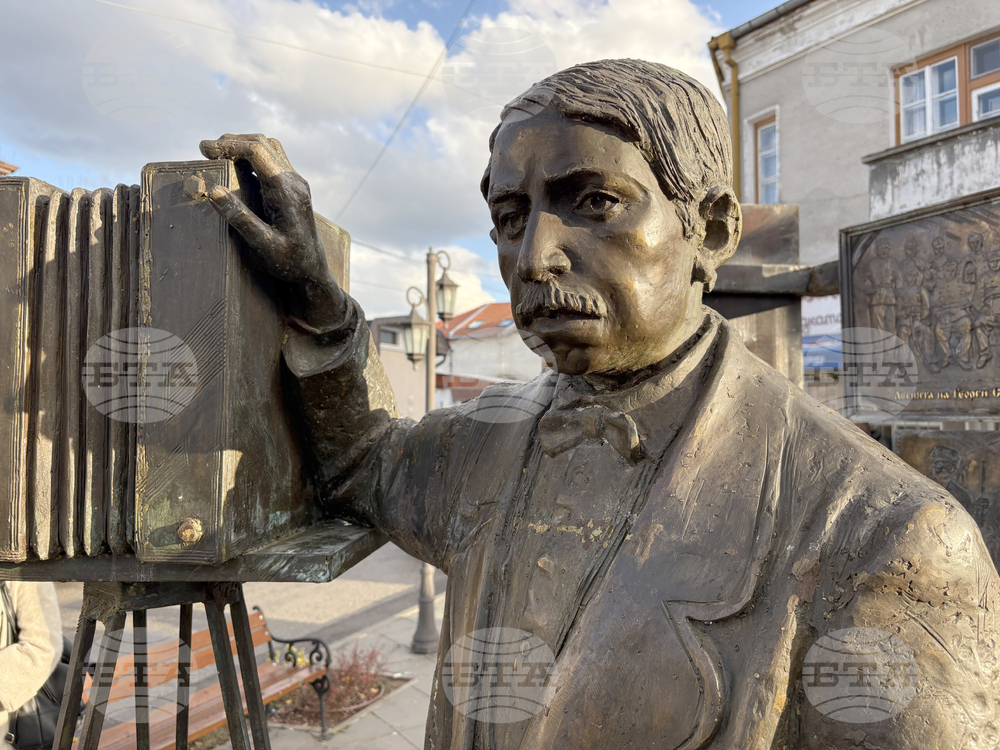 Самоков - Анастас Карастоянов - почит