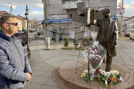 Самоков - Анастас Карастоянов - почит