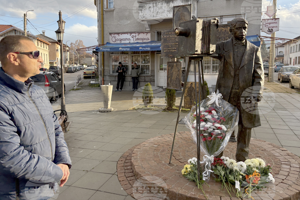 Самоков - Анастас Карастоянов - почит