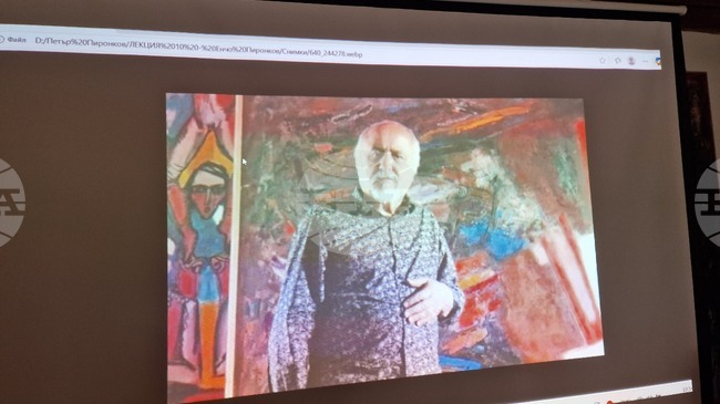 Творчеството на Енчо Пиронков оживя пред смолянчани в поредната лекция от цикъла „Родопските художници“