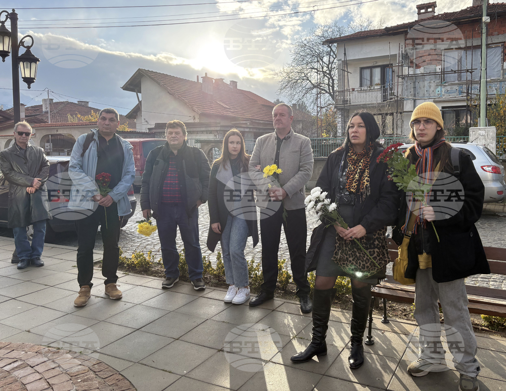 Самоков - Анастас Карастоянов - почит