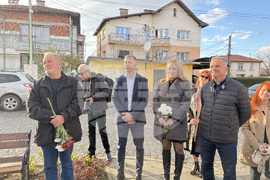 Самоков - Анастас Карастоянов - почит