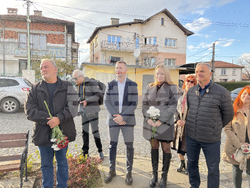 Самоков - Анастас Карастоянов - почит