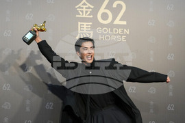 Taiwan Golden Horse Awards
