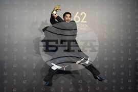 Taiwan Golden Horse Awards