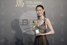 Taiwan Golden Horse Awards