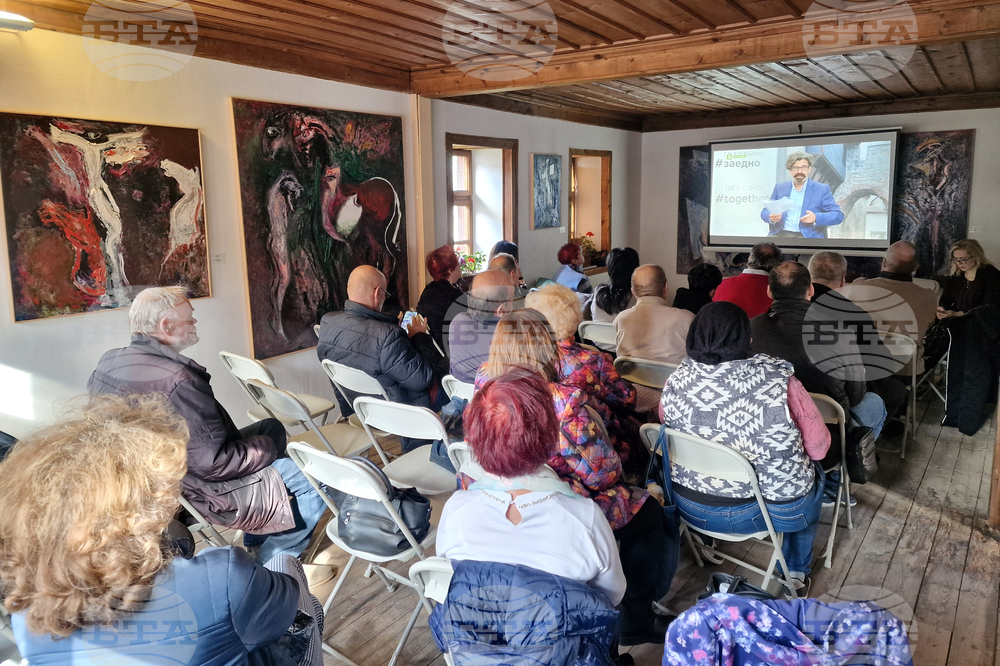 Смолян - музей - лекция за Енчо Пиронков