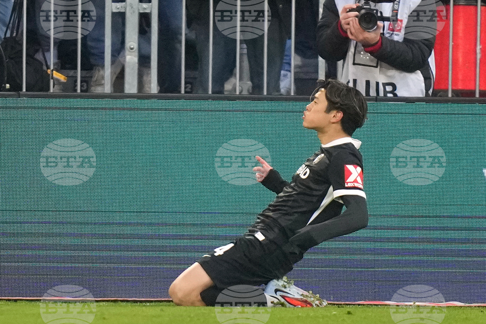 Germany Bundesliga Soccer