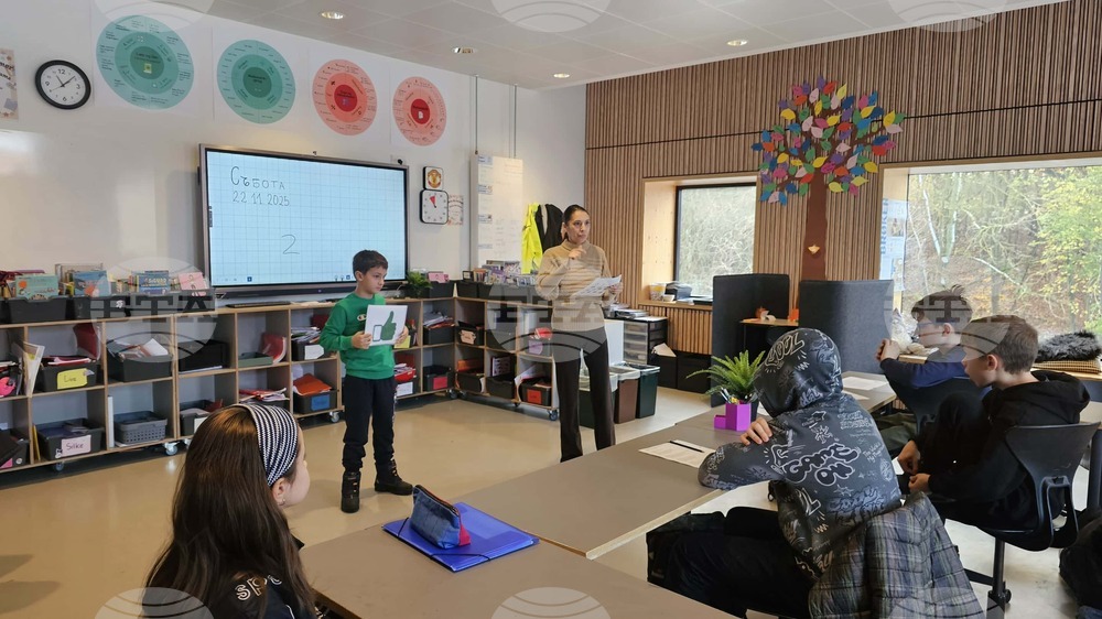 Занятия, посветени на история за хляба и Деня на християнското семейство се състояха днес в Българския просветен център „Иван Вазов“ в Копенхаген