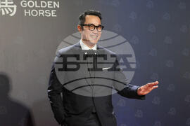 Taiwan Golden Horse Awards