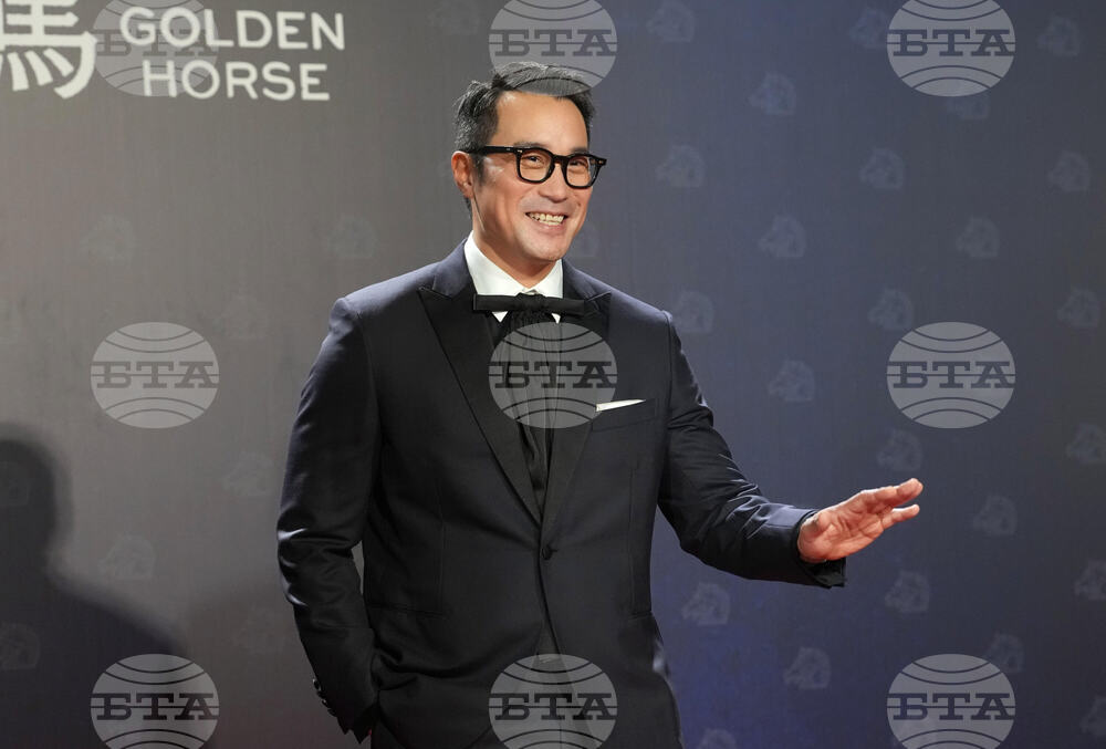 Taiwan Golden Horse Awards