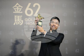 Taiwan Golden Horse Awards