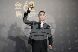 Taiwan Golden Horse Awards