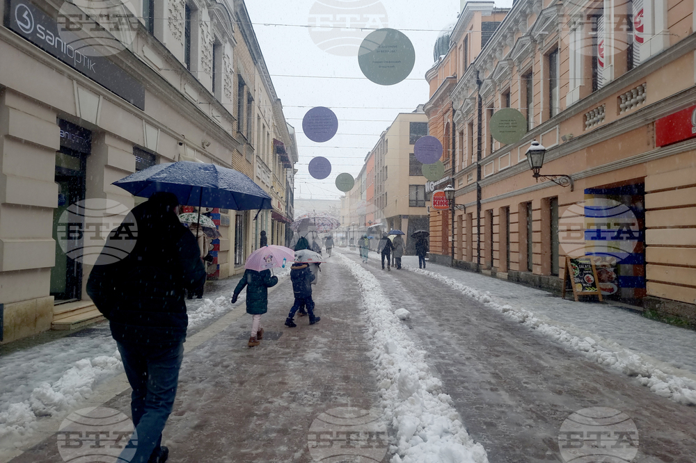 Босна и Херцеговина - Република Сръбска - Баня Лука - ежедневие