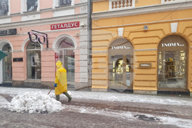 Босна и Херцеговина - Република Сръбска - Баня Лука - ежедневие