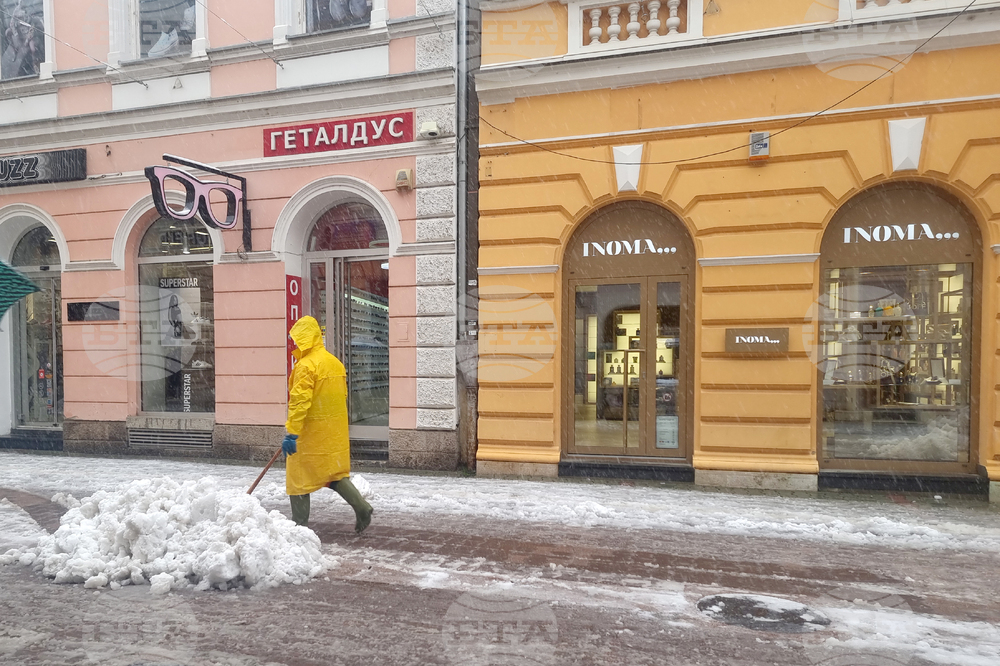 Босна и Херцеговина - Република Сръбска - Баня Лука - ежедневие