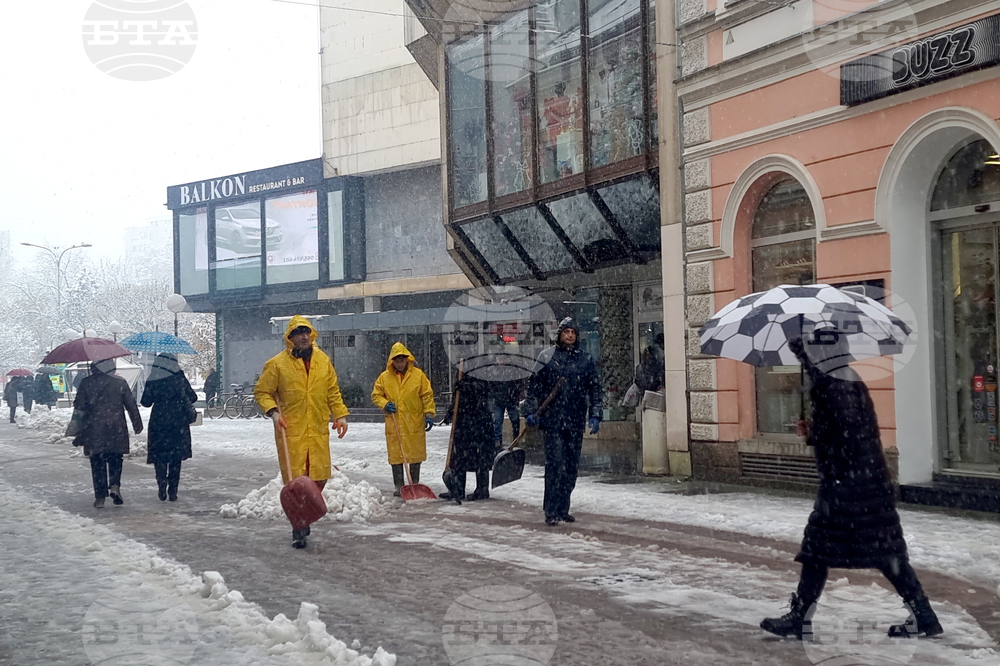 Босна и Херцеговина - Република Сръбска - Баня Лука - ежедневие
