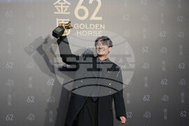 Taiwan Golden Horse Awards