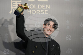 Taiwan Golden Horse Awards