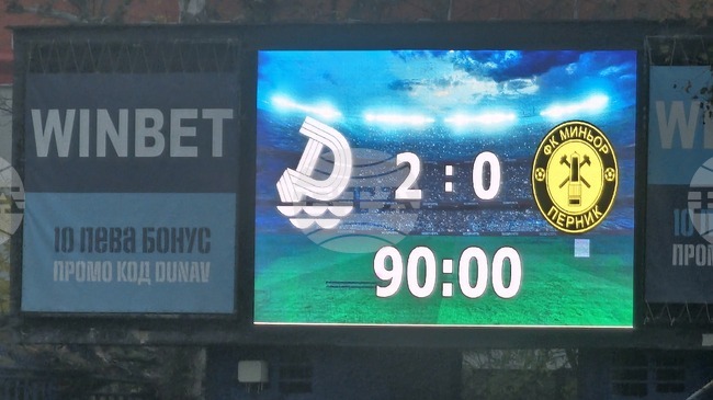 Поздравявам нашите футболисти, можеше да решим мача по-рано, каза за БТА Георги Чиликов след успеха на Дунав над Миньор (Перник) в Русе 