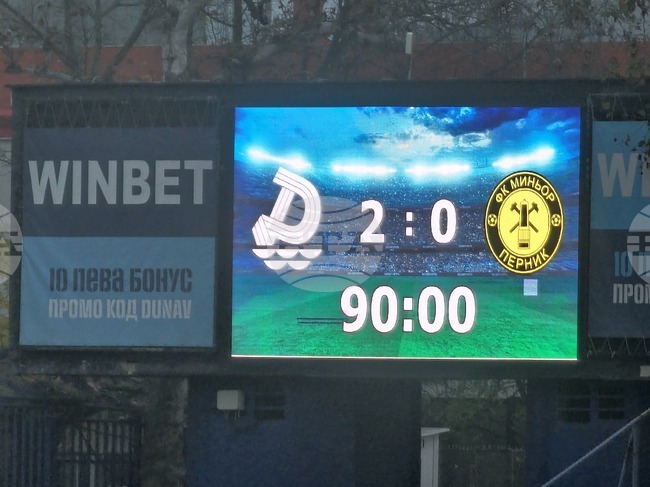 Поздравявам нашите футболисти, можеше да решим мача по-рано, каза за БТА Георги Чиликов след успеха на Дунав над Миньор (Перник) в Русе 