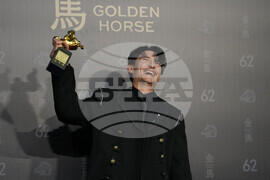 Taiwan Golden Horse Awards