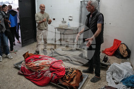 Israel Palestinians Gaza