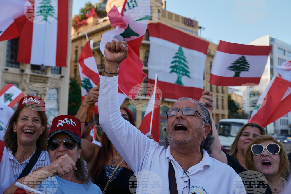 Lebanon independence Day