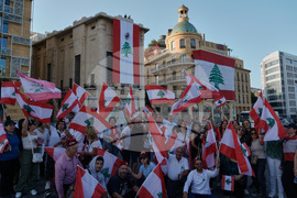 Lebanon independence Day