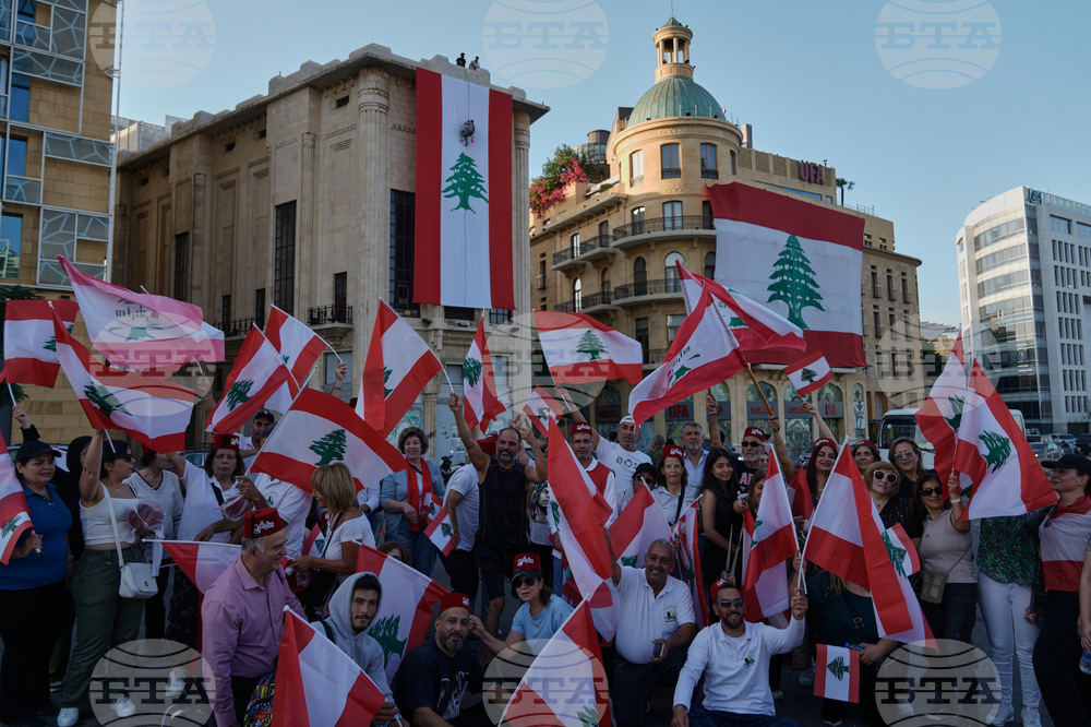 Lebanon independence Day