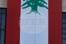 Lebanon independence Day