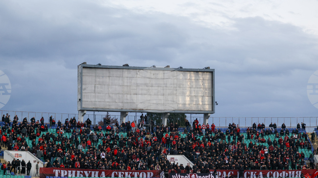 ЦСКА пусна в продажба билетите за двубоя срещу Локомотив Пловдив