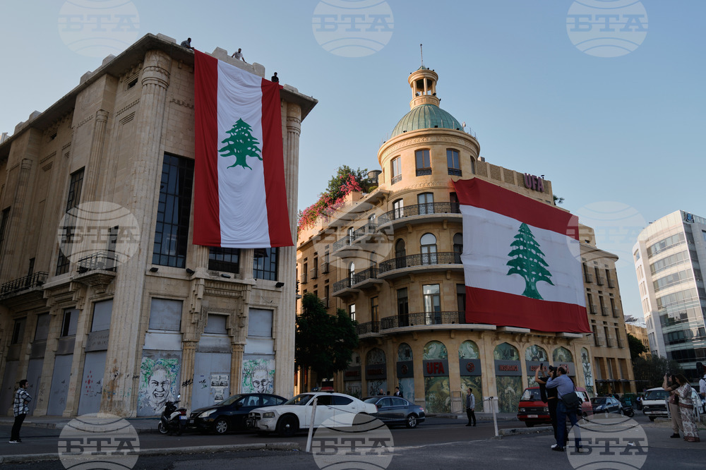 Lebanon independence Day